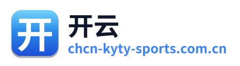 开云 Logo
